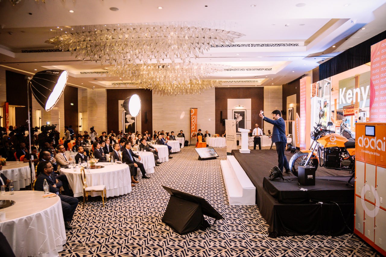 Launch Event Presentation